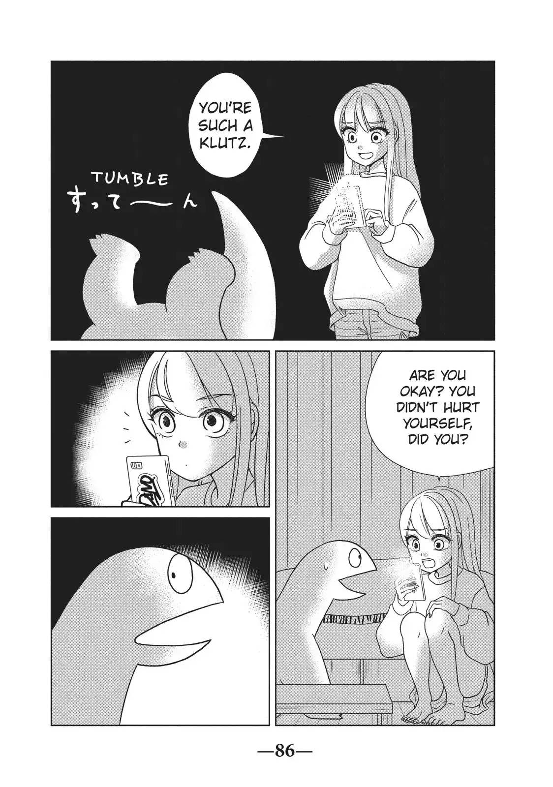 Gyaru and Dinosaur Chapter 24 4